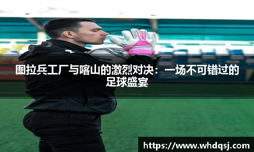 亚星游戏