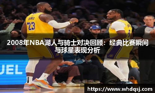 亚星游戏平台