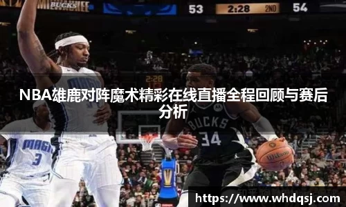 亚星游戏官网