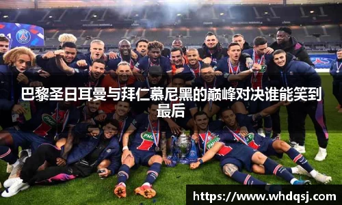 亚星游戏官网
