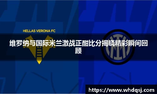 亚星游戏官网