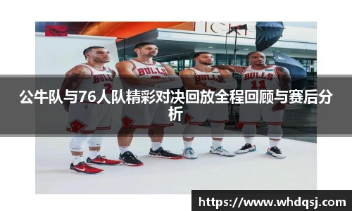 亚星游戏