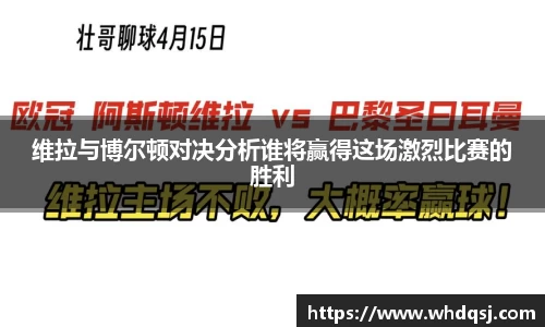 亚星游戏官网