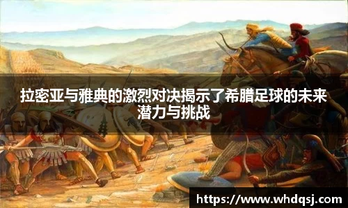 亚星游戏平台