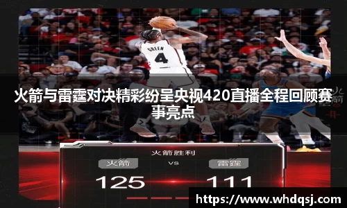 亚星游戏官网