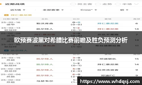 菲律宾亚星