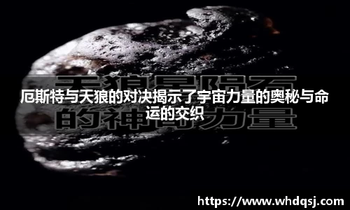 亚星游戏