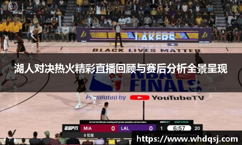 亚星游戏官网