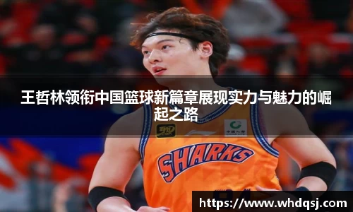 菲律宾亚星
