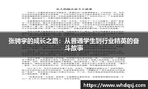 菲律宾亚星