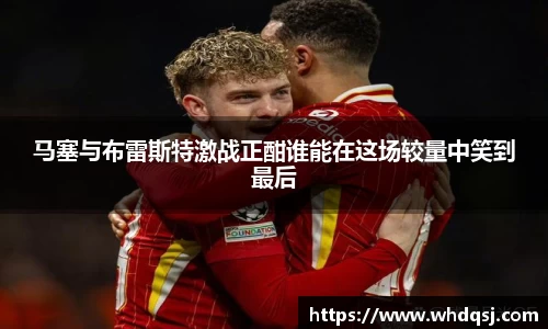 亚星游戏平台