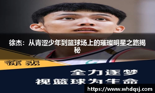 菲律宾亚星