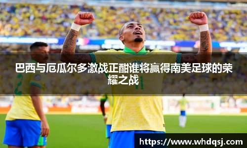 亚星游戏