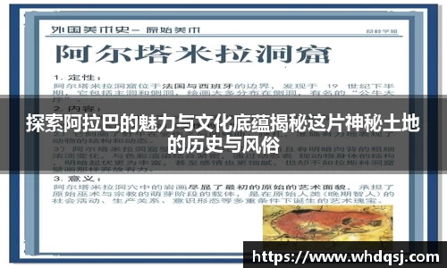 亚星游戏平台
