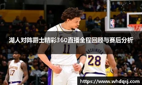 亚星游戏