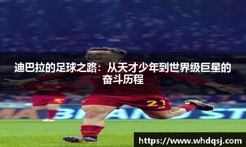 亚星游戏官网