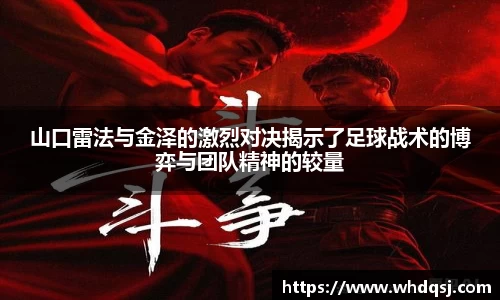 亚星游戏官网