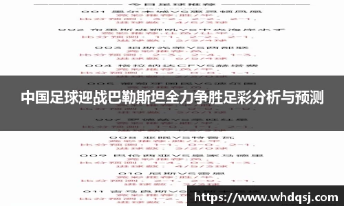 亚星游戏官网