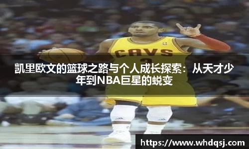 亚星游戏
