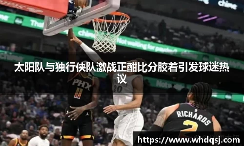 亚星游戏