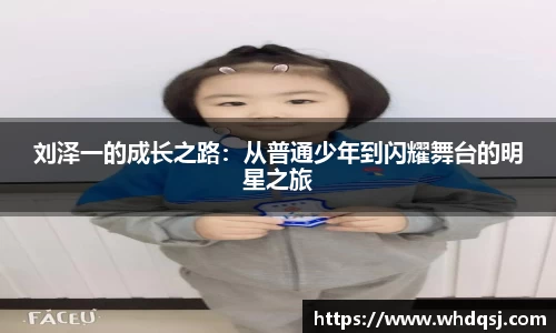 亚星游戏