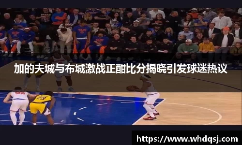 亚星游戏平台