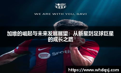 亚星游戏官网