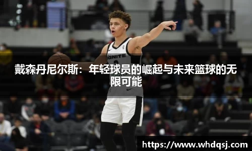 亚星游戏官网