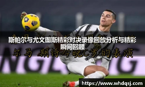亚星游戏平台