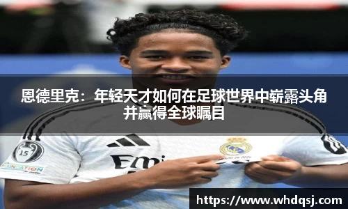 亚星游戏官网